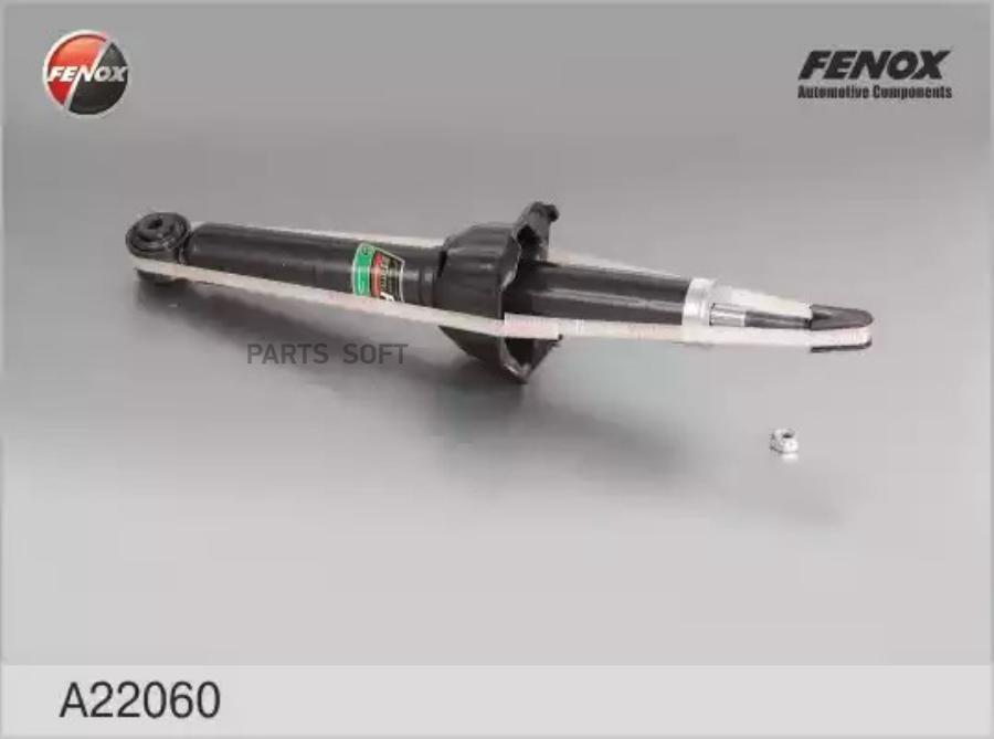 

Амортизатор Зад.Honda Cr-V 01.95-02.02 (Газ.) FENOX арт. A22060