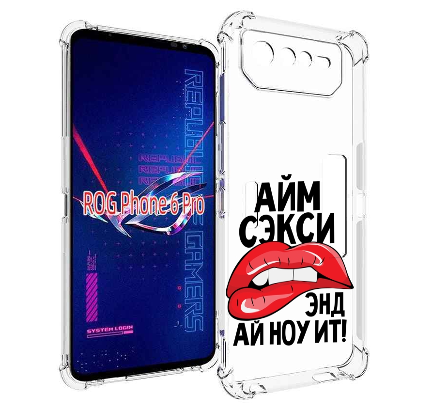 

Чехол MyPads айм-секси для Asus ROG Phone 6 Pro, Прозрачный, Tocco