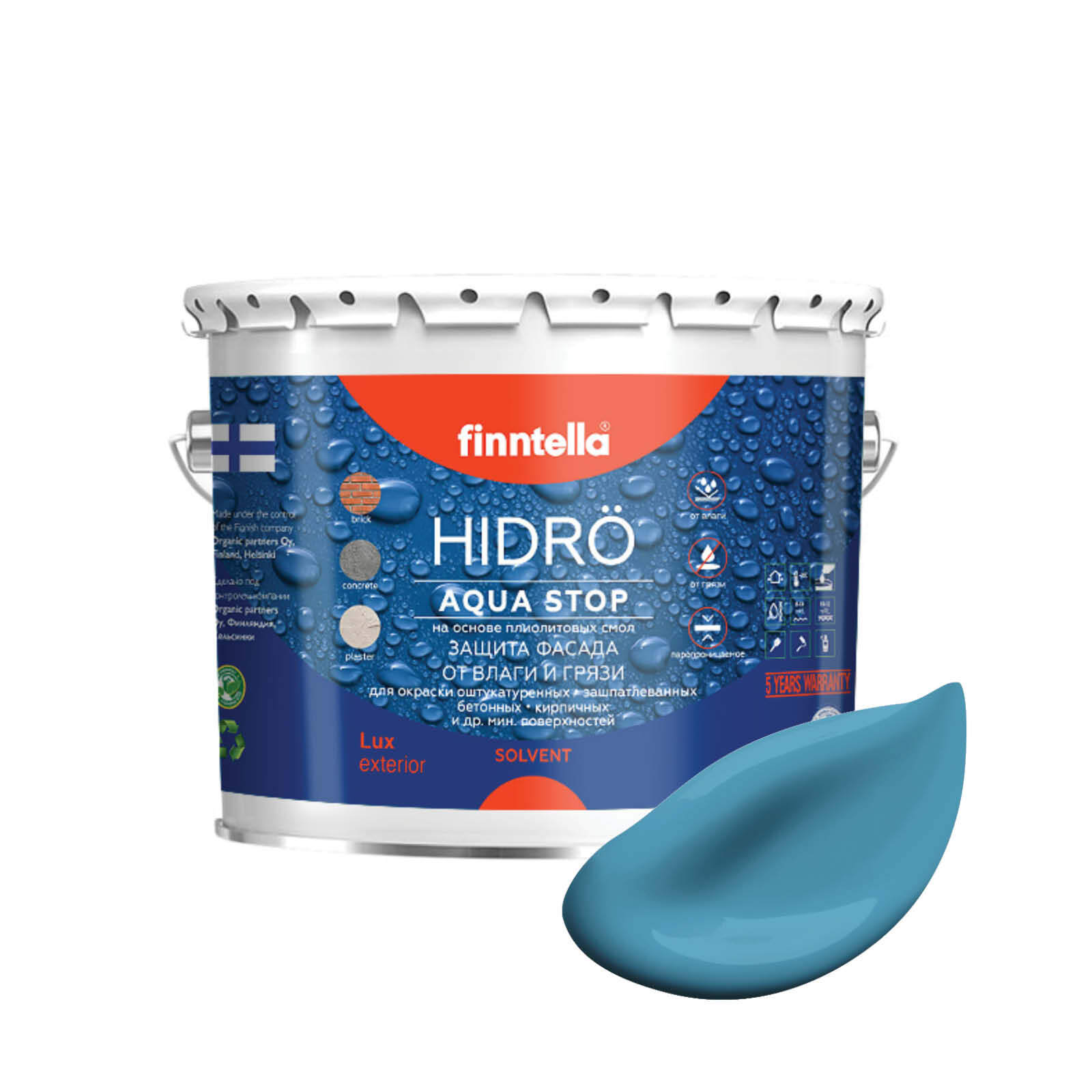 

Краска HIDRO, AIHIO голубой, 2,7л, HIDRO самоочищающаяся фасадная со свойствами лотоса, плиолит-полиуретановая