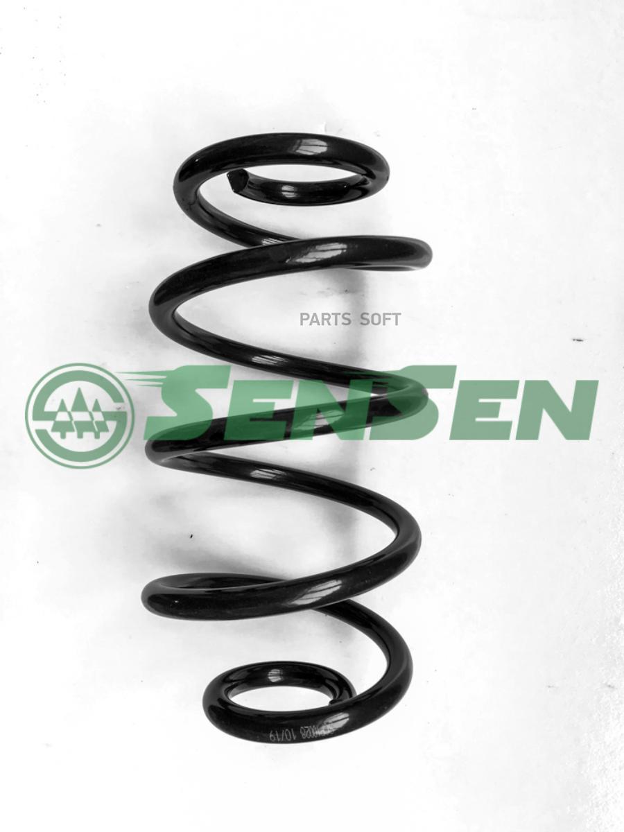 

SENSEN SCP10028 Пружина подвески задняя Nissan Note 06- 1.4, 1.6 2шт