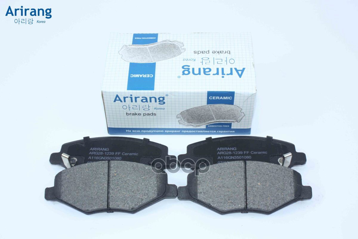 

Тормозные колодки ARIRANG передние дисковые ARG281239