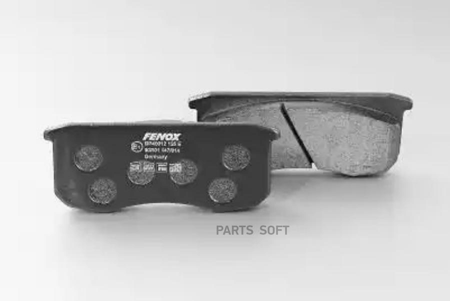 

Колодки тормозные передние УАЗ 3160-3162-3163-31519 FENOX