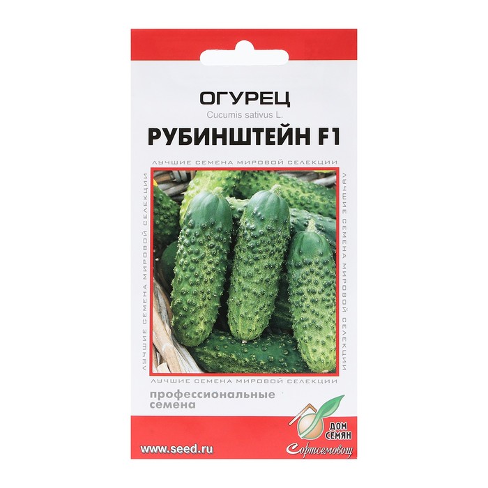 

Семена огурец Дом семян Рубинштейн F1 1 уп.