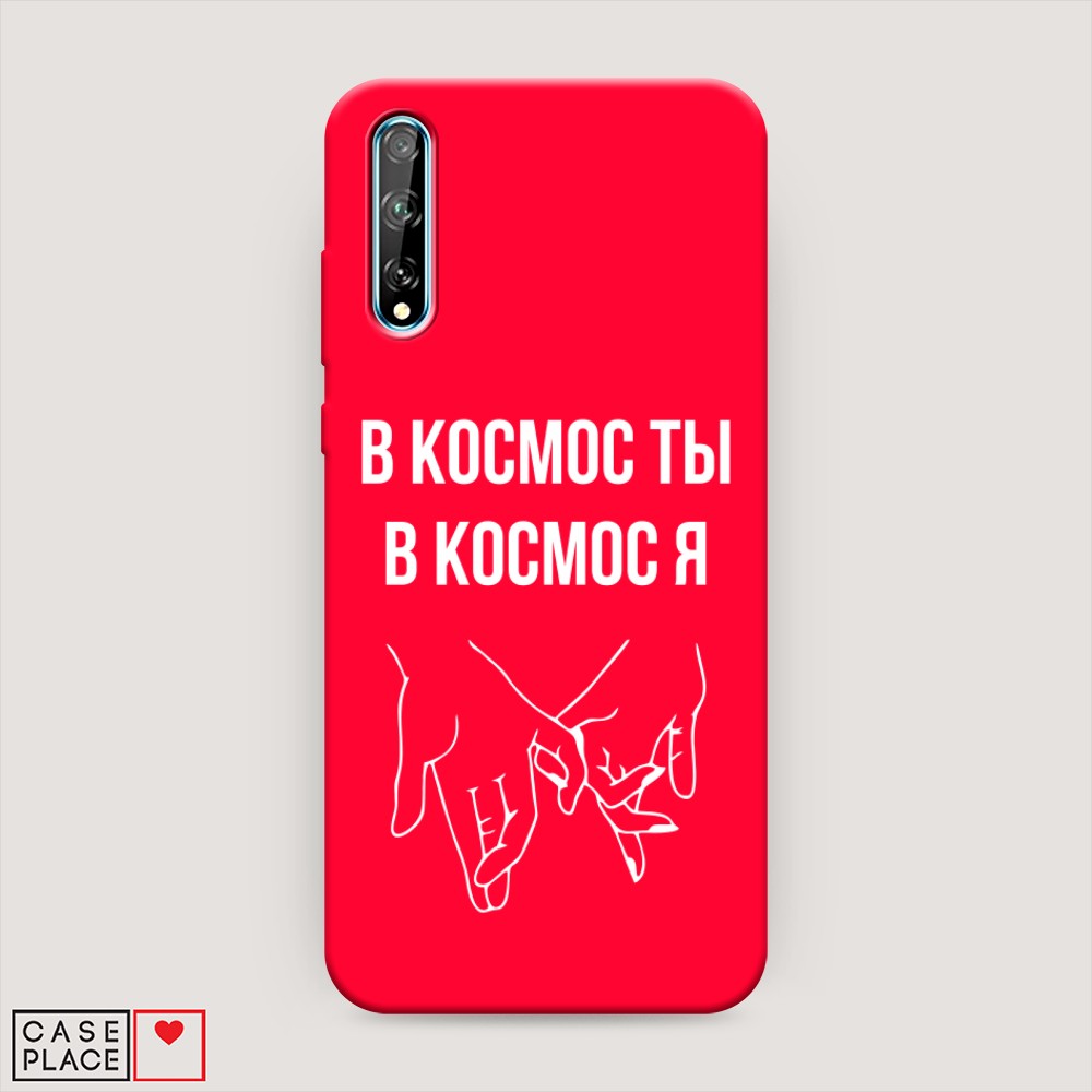 фото Матовый силиконовый чехол "звездочки графика белая" на huawei p30 awog