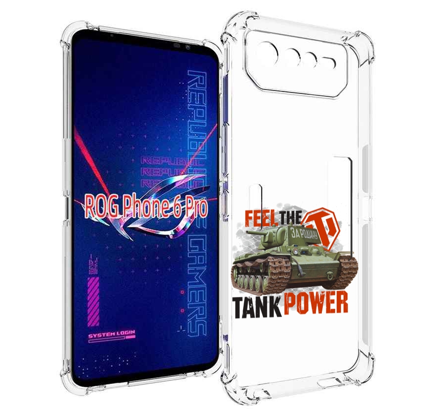 

Чехол MyPads Танк для Asus ROG Phone 6 Pro, Прозрачный, Tocco