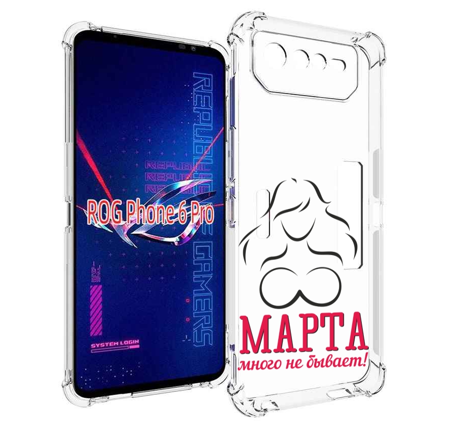 

Чехол MyPads 8 марта много не бывает для Asus ROG Phone 6 Pro, Прозрачный, Tocco