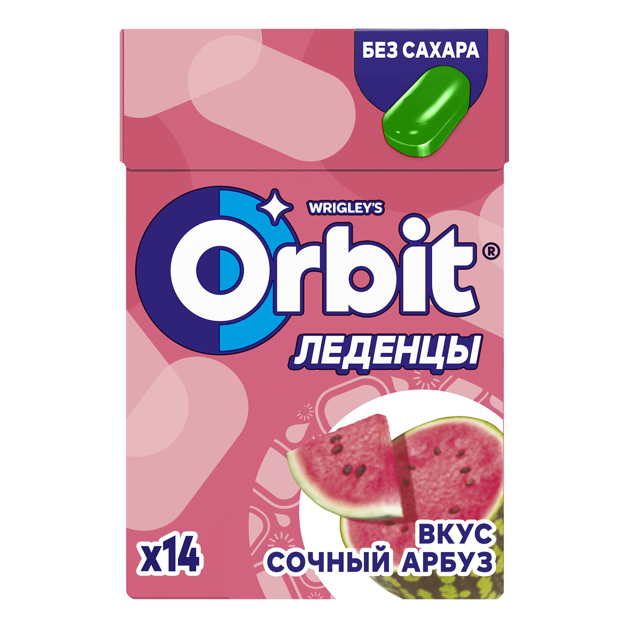 Леденцы Orbit сочный арбуз 35 г