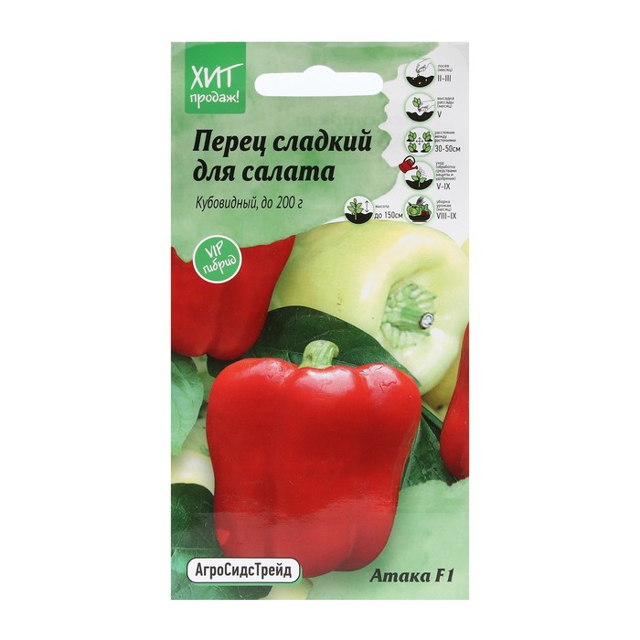 

Семена перец сладкий Атака АгроСидсТрейд 4662715-11p