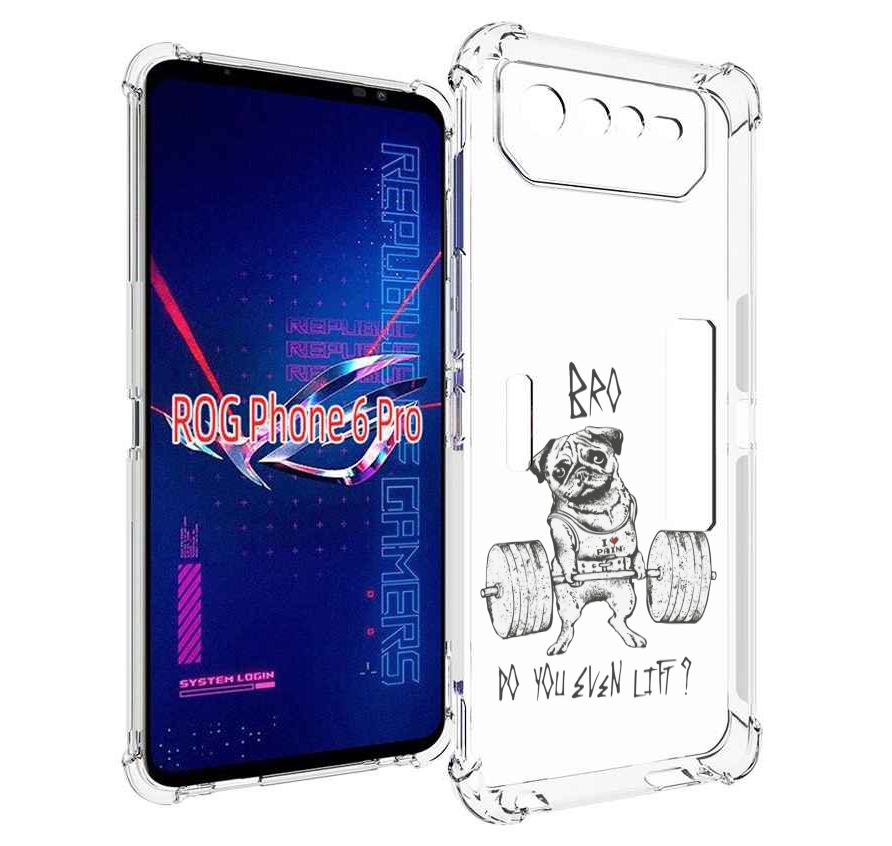 

Чехол MyPads брат ты подкачался мужской для Asus ROG Phone 6 Pro, Прозрачный, Tocco