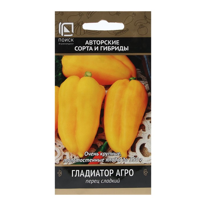 

Семена перец сладкий Факир Поиск Р00018835