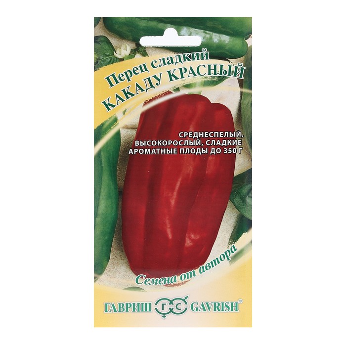 

Семена перец сладкий Какаду Гавриш Р00018835
