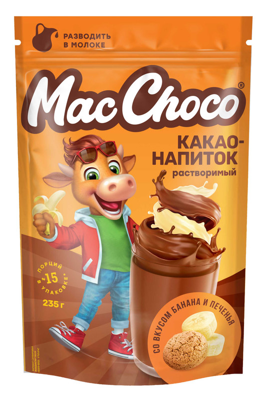 фото Какао-напиток macchoco растворимый банан-печенье 235 г