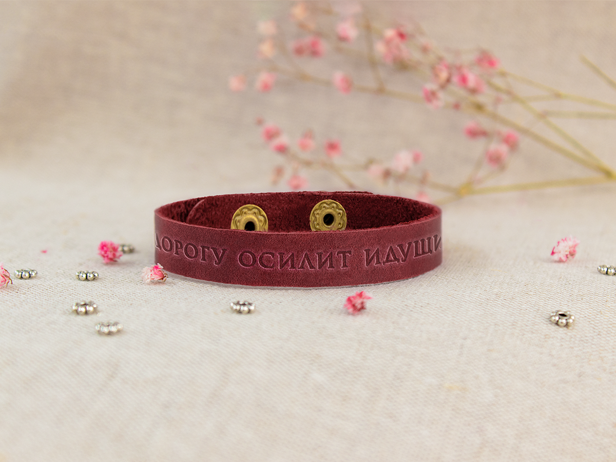 

Браслет из металла/натуральной кожи р.19-20 Мастерская Алёшиных И01.43.00.04, И01.43.00.04