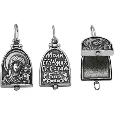 

Складень из серебра Высоковы П-131, П-131