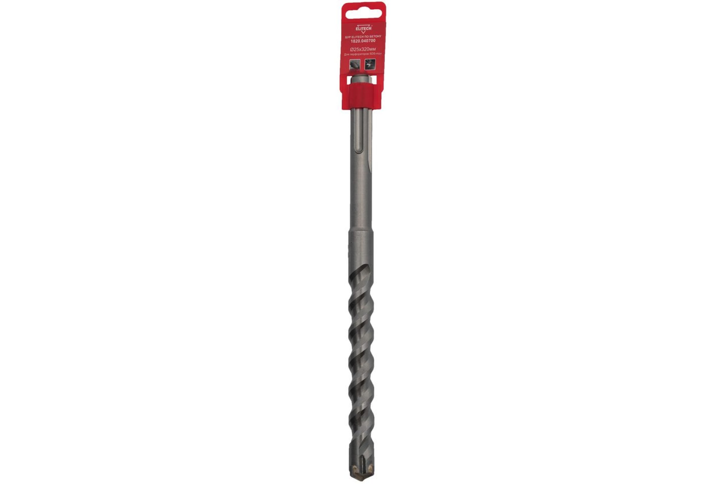 

Бур (25х320 мм; SDS-max) Elitech 1820.040700