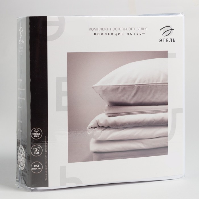 

Постельное бельё Этель Hotel1,5 сп 152х212, 187х232, 53х73 + 5 см -2 шт