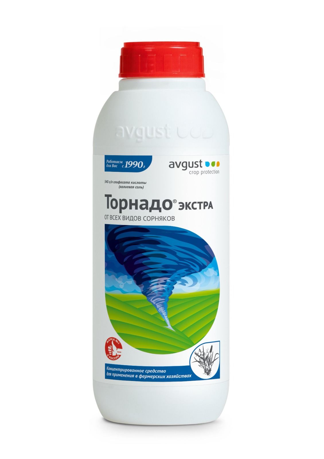 Средство от сорняков Торнадо Экстра 540 1 л набор 6 флаконов