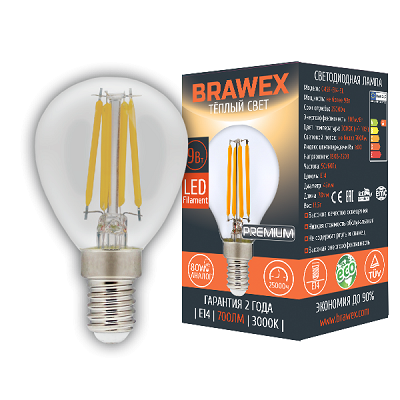 Светодиодная лампа Brawex LED Filament шар G45 9W 4000K E14 G45F-E14-9N
