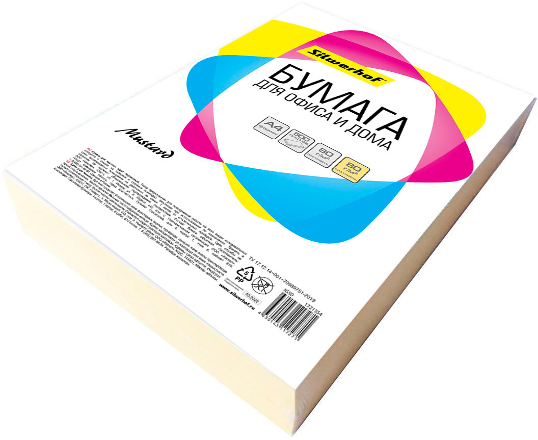 

Бумага Silwerhof IG50 A4/80г/м2/500л./горчичный, Желтый