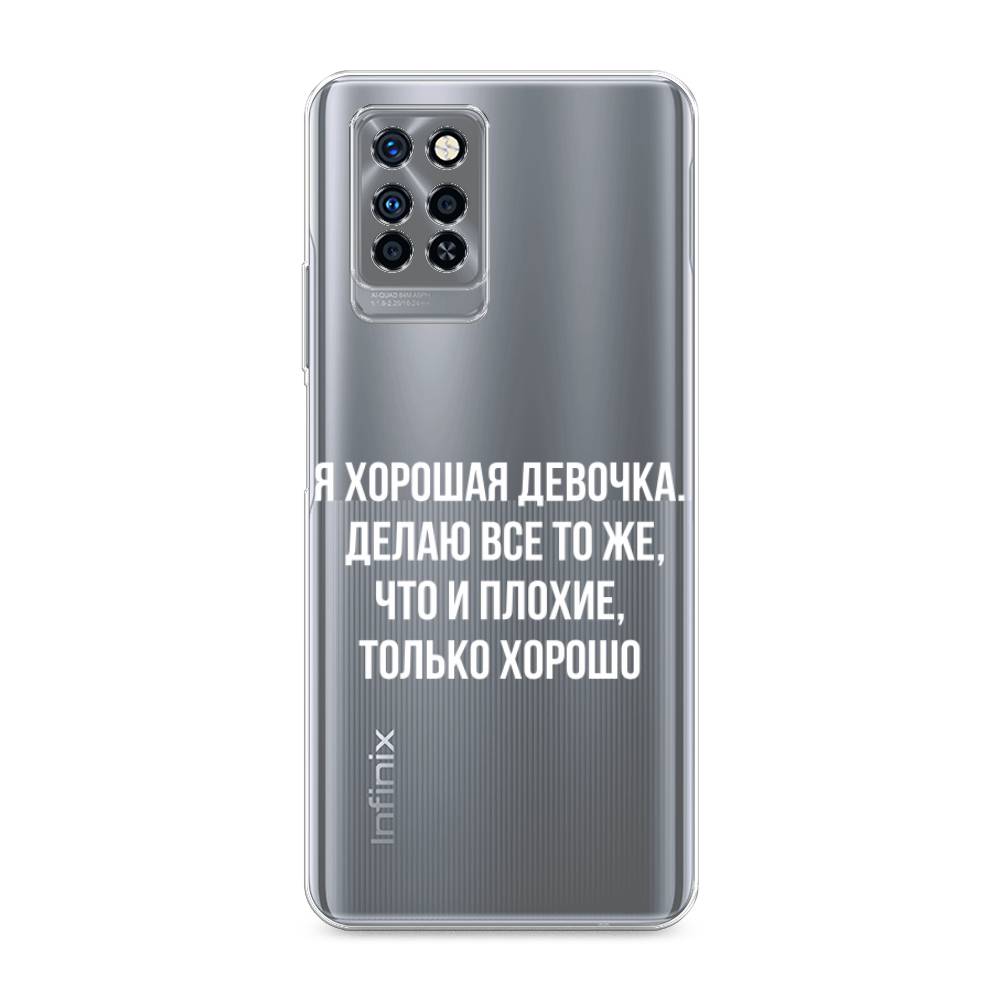 Чехол для Infinix Note 10 Pro 