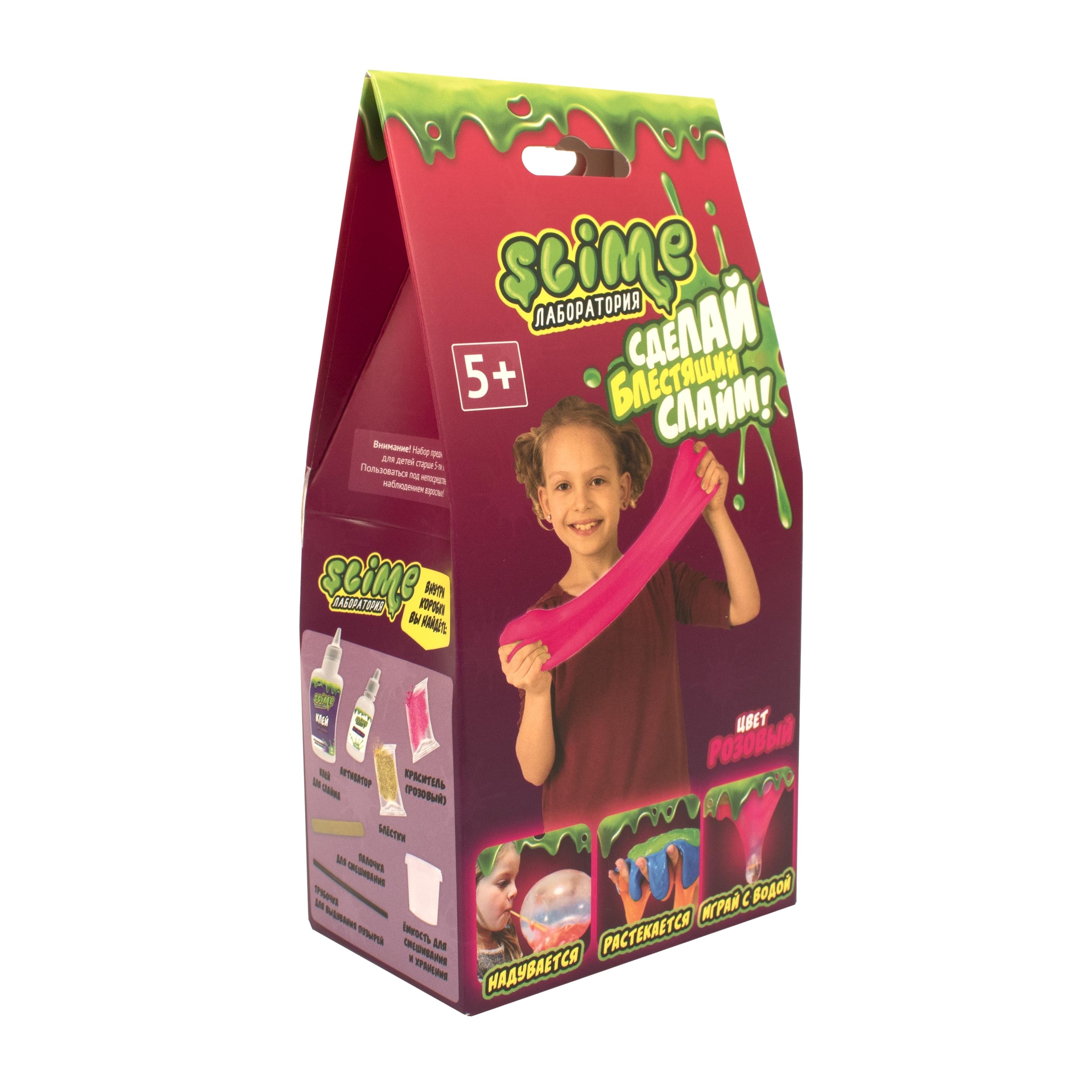 

Малый набор для девочек Slime Лаборатория,розовый, 100 гр