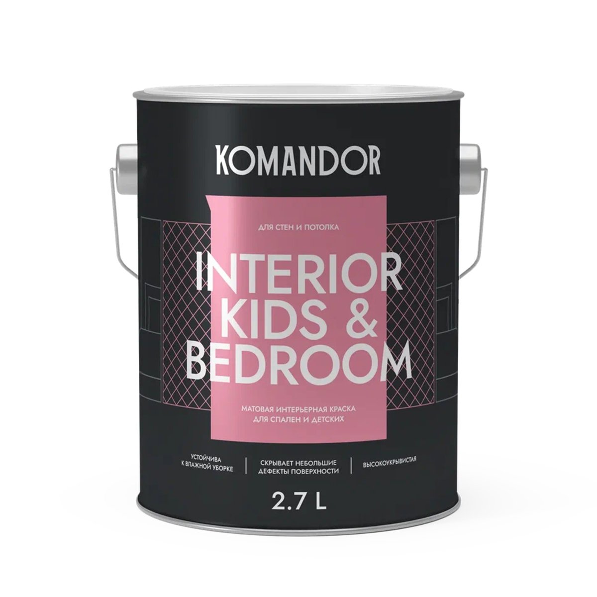 Краска для детских и спален Komandor Interior Kids&Bedroom матовая база А белая 2,7 л