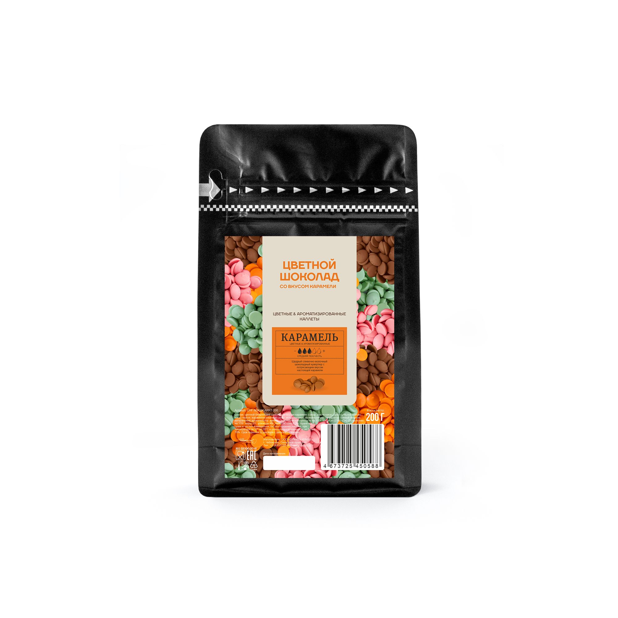 

Бельгийский шоколад со вкусом карамели Callebaut Caramel, 0,2 кг, Callebaut Caramel