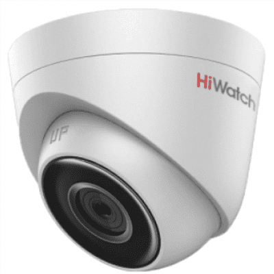 

Аналоговая камера видеонаблюдения HiWatch DS-I253 (2.8mm), DS-I253 (2.8mm)