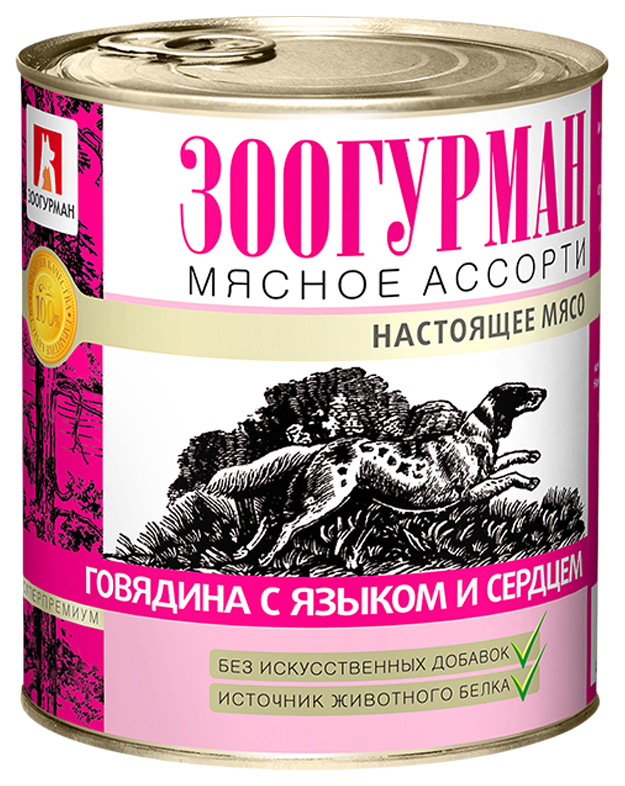 

Влажный корм для собак ЗООГУРМАН Мясное ассорти, говядина с языком и сердцем, 750 г