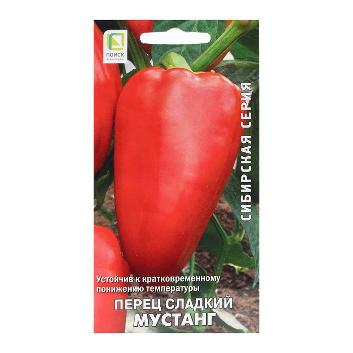 

Семена перец сладкий Мустанг Поиск Р00012539