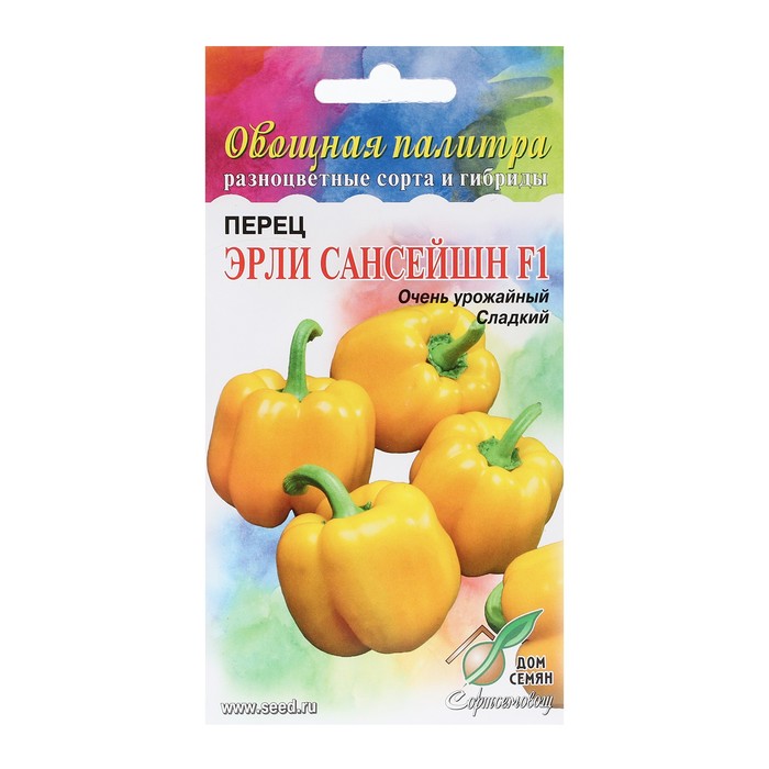 

Семена перец сладкий Эрли сансейшн Дом семян