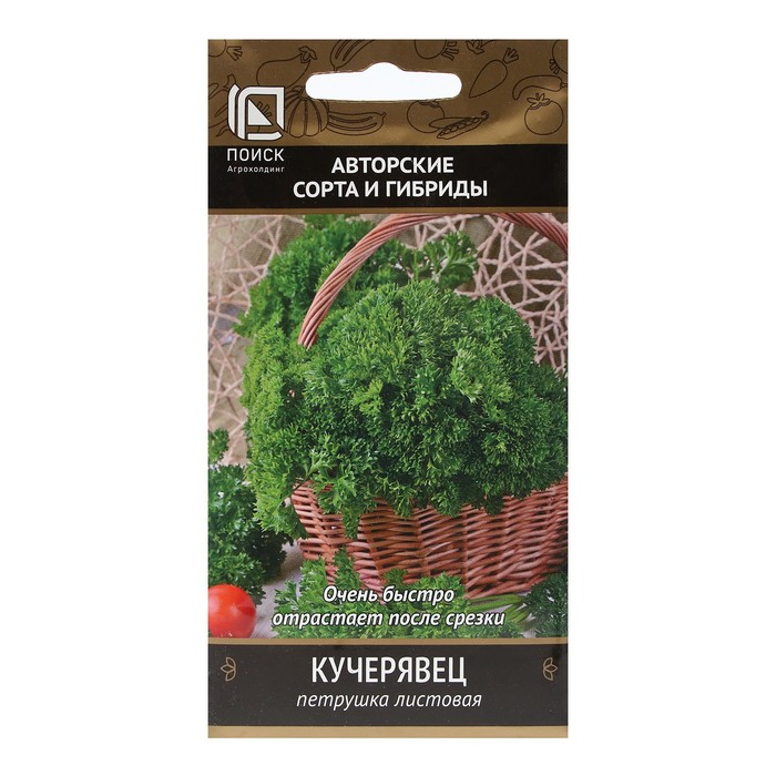 

Семена петрушка Кучерявец Поиск 3266253-3p