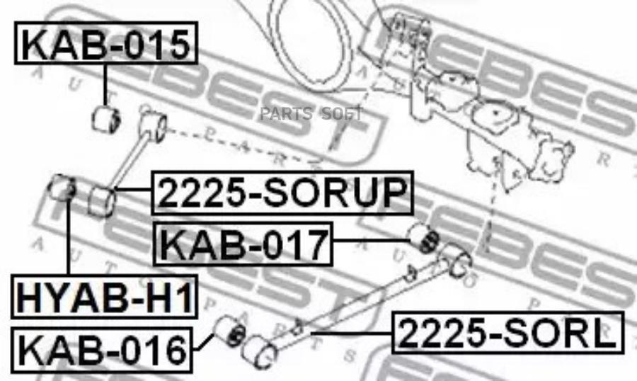 

С-Б.Зад.Продольного Рычага Kia Sorento 2002-2009 Febest арт. KAB-017