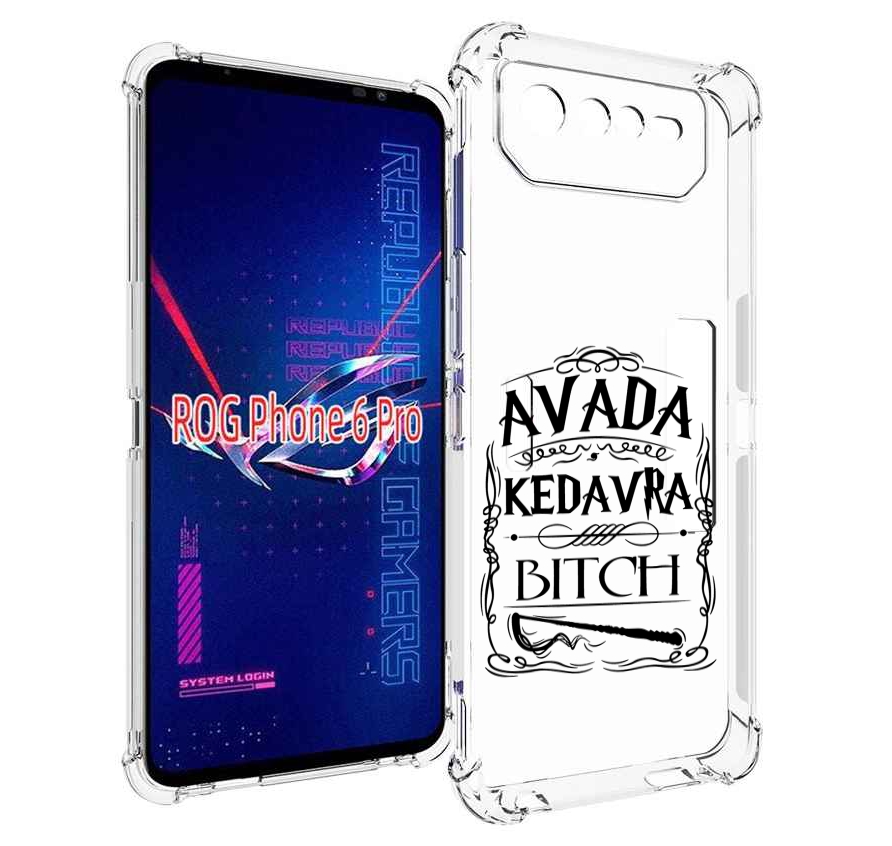 

Чехол MyPads гарри-потер-заклинание для Asus ROG Phone 6 Pro, Прозрачный, Tocco