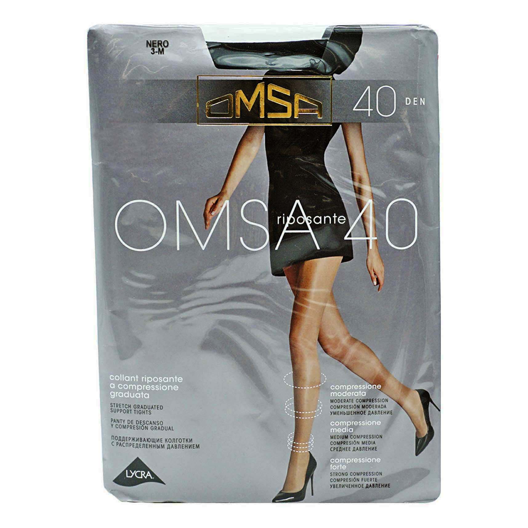 

Колготки женские Omsa черные, Черный