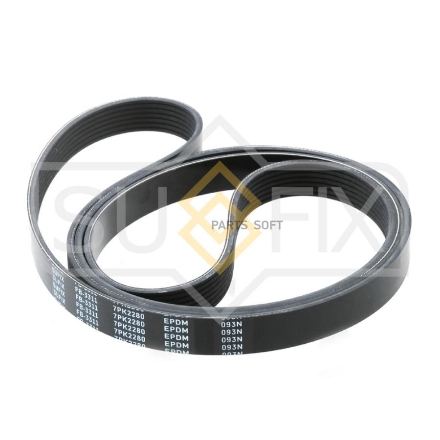 

Ремень Поликлиновый 7Pk2280 Toyota Land Cruiser 120 2.7 (03-) SUFIX арт. FB3311