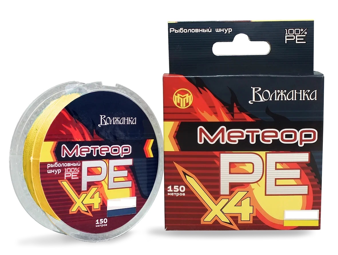 

Леска плетеная Волжанка Метеор Х4 150м 0,14мм 6,82кг, Желтый