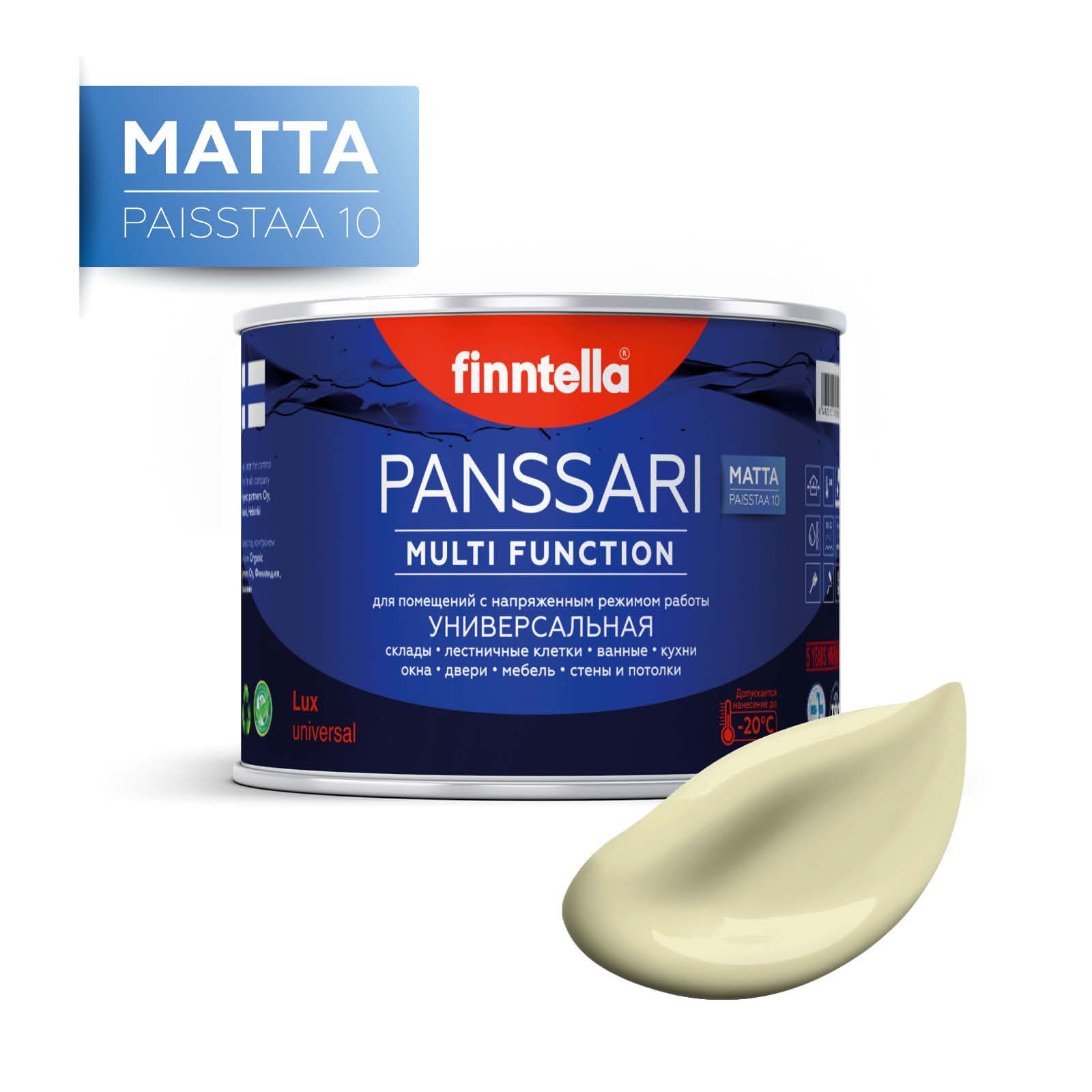 

Краска PANSSARI Matta, COCKTAIL Жемчужно-белый, 0,45л, Желтый, PANSSARI Matta