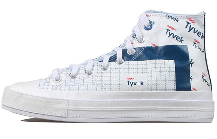 

Кеды унисекс Converse TYVEK 1970s белые 42 EU, Белый, TYVEK x Converse 1970s