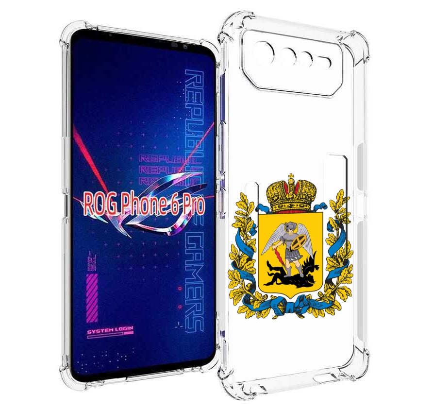 

Чехол MyPads герб-архангельскрои-области для Asus ROG Phone 6 Pro, Прозрачный, Tocco