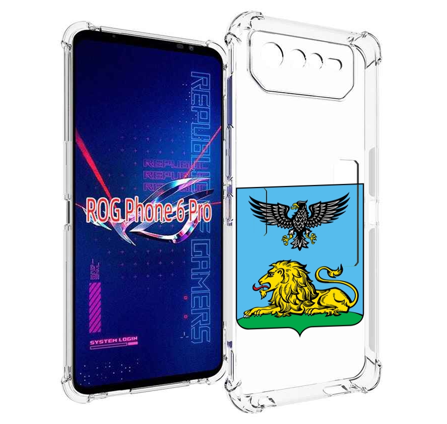 

Чехол MyPads герб-белгородскои-области для Asus ROG Phone 6 Pro, Прозрачный, Tocco