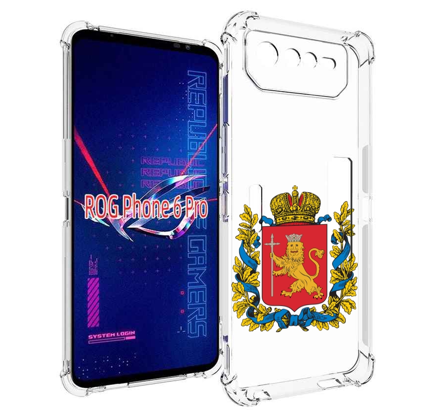 

Чехол MyPads герб-владимирская-область для Asus ROG Phone 6 Pro, Прозрачный, Tocco