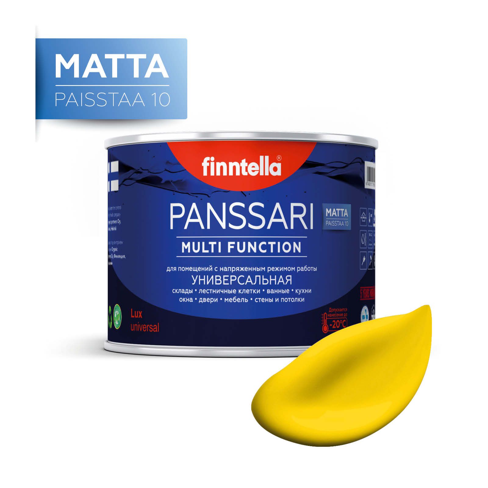 

Краска PANSSARI Matta, KELTAINEN жёлтый, 0,45л, Желтый, PANSSARI Matta
