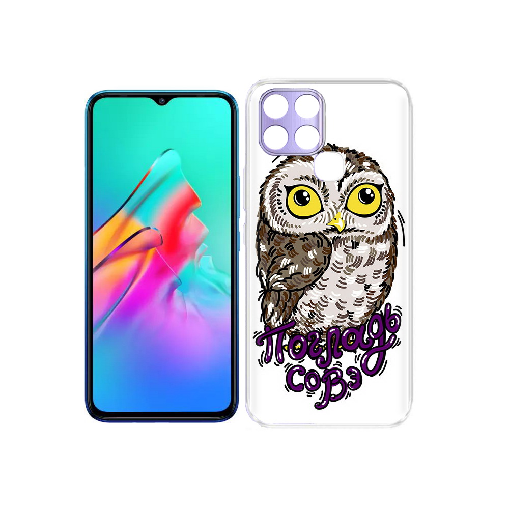 

Чехол MyPads Tocco для Infinix Smart 6 Погладь Совэ, Прозрачный, Tocco