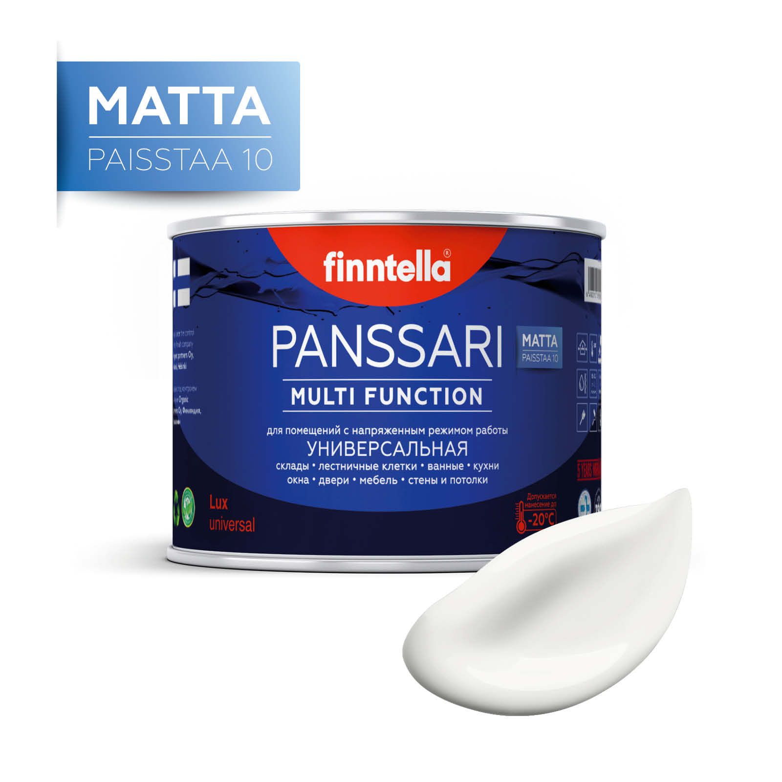 

Краска PANSSARI Matta, LUMI белый, 0,45л, PANSSARI Matta