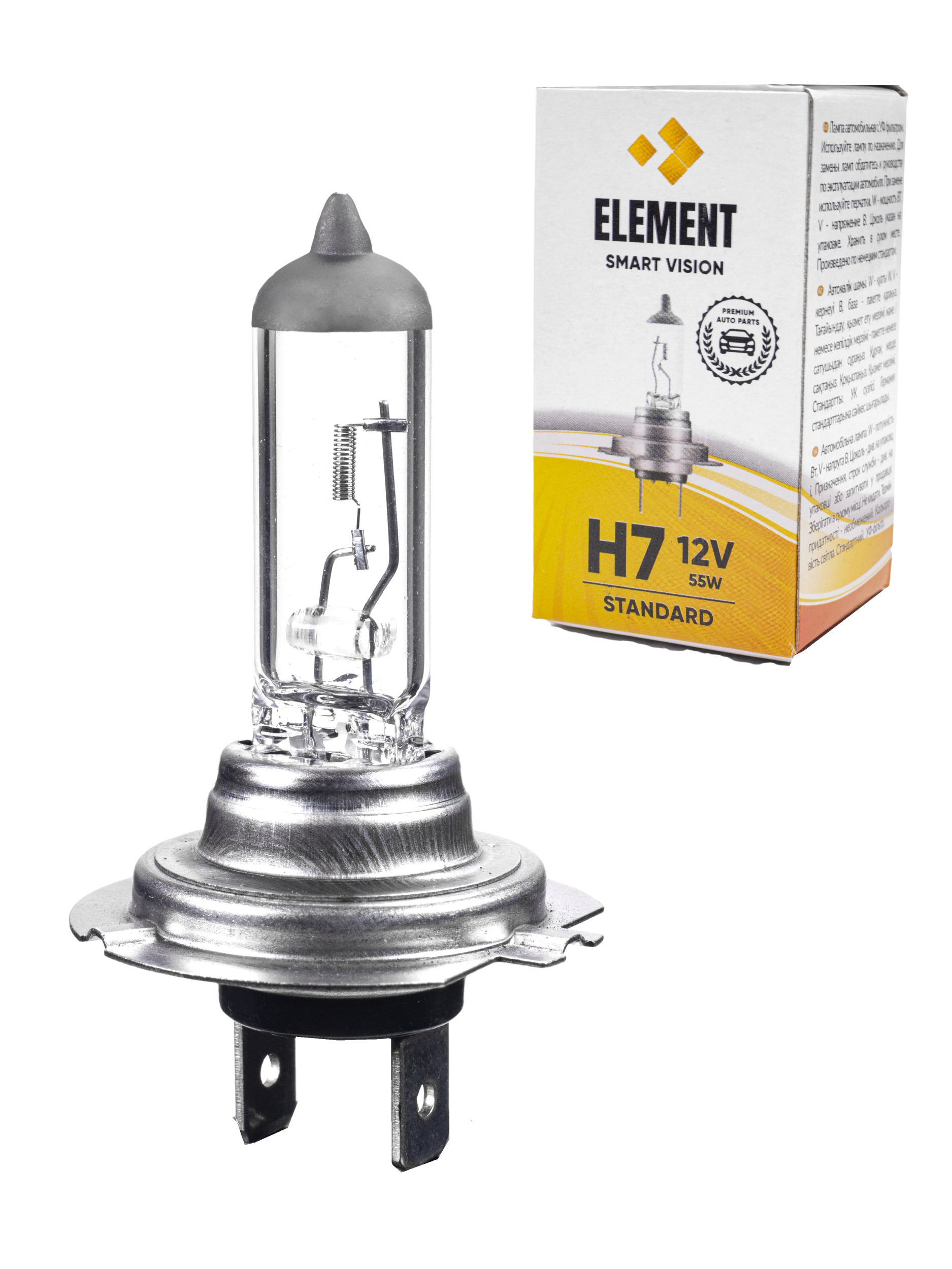 Галогенная лампа Element с цоколем H7, 12V, 55W. Аналог лампы Osram 64210