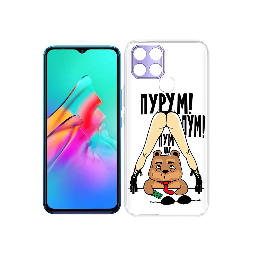 

Чехол MyPads Tocco для Infinix Smart 6 Пурум пум пум, Прозрачный, Tocco