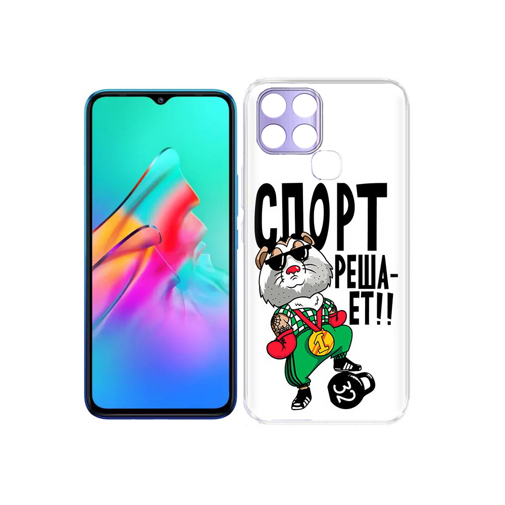 

Чехол MyPads Tocco для Infinix Smart 6 Спорт решает, Прозрачный, Tocco