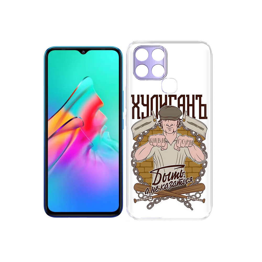 

Чехол MyPads Tocco для Infinix Smart 6 Хулиган, Прозрачный, Tocco
