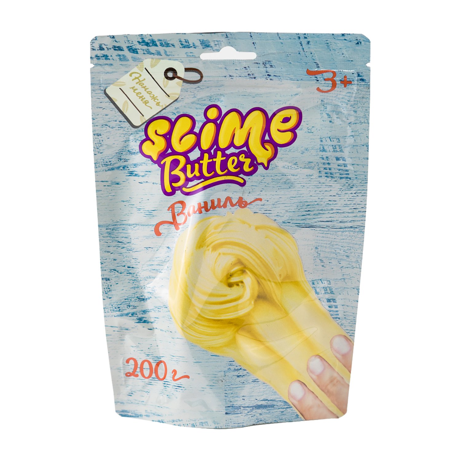 

Butter-slime с ароматом ванили, 200 г, Желтый
